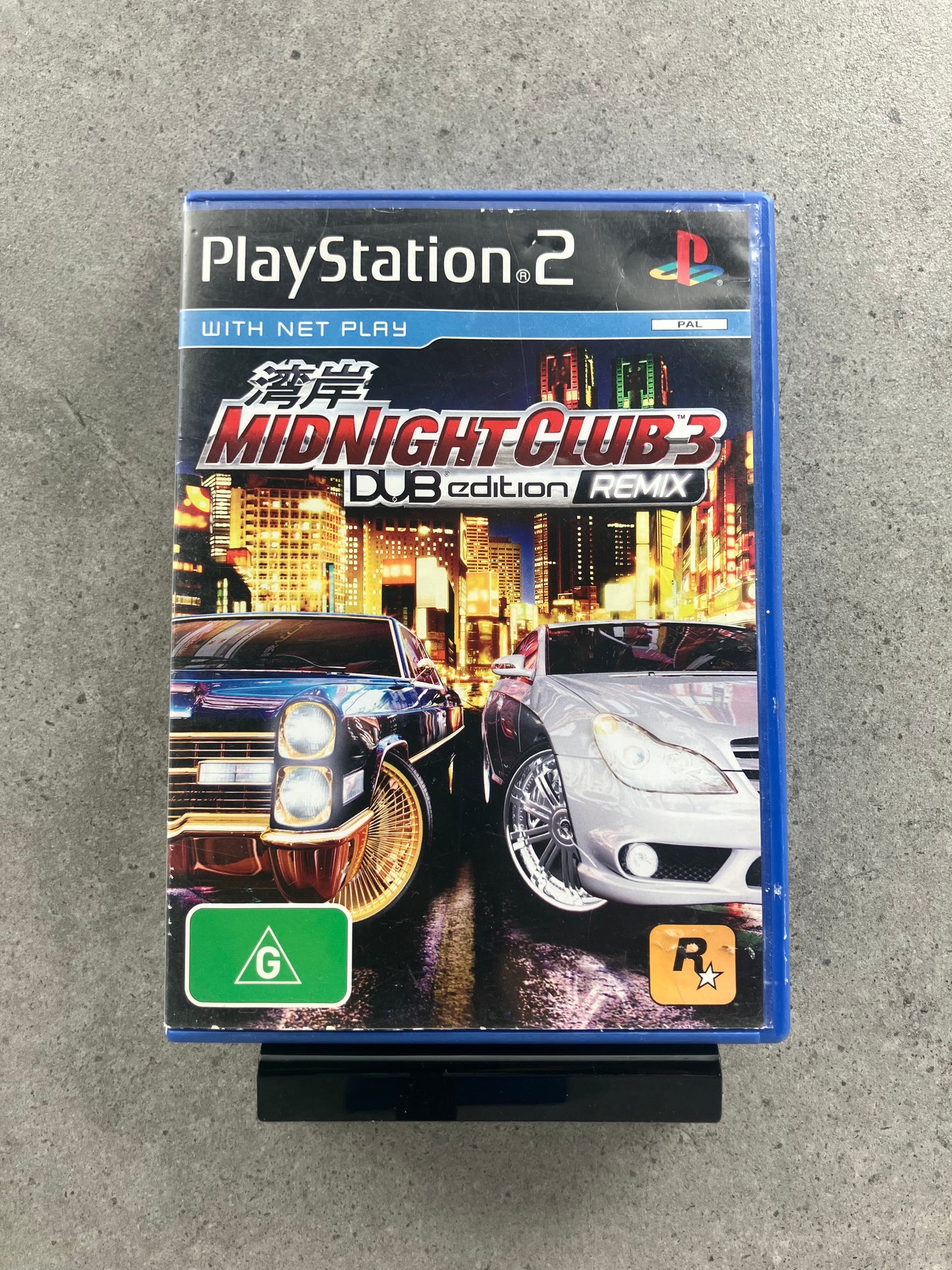 Midnight Club 3: DUB Edition Remix