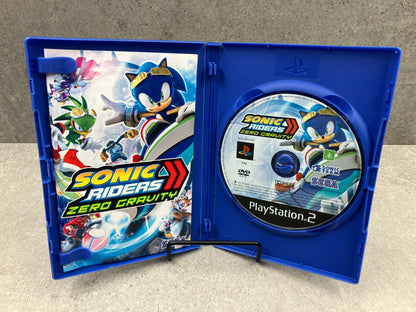 Sonic Riders: Zero Gravity