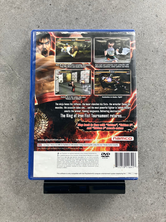 Tekken 5