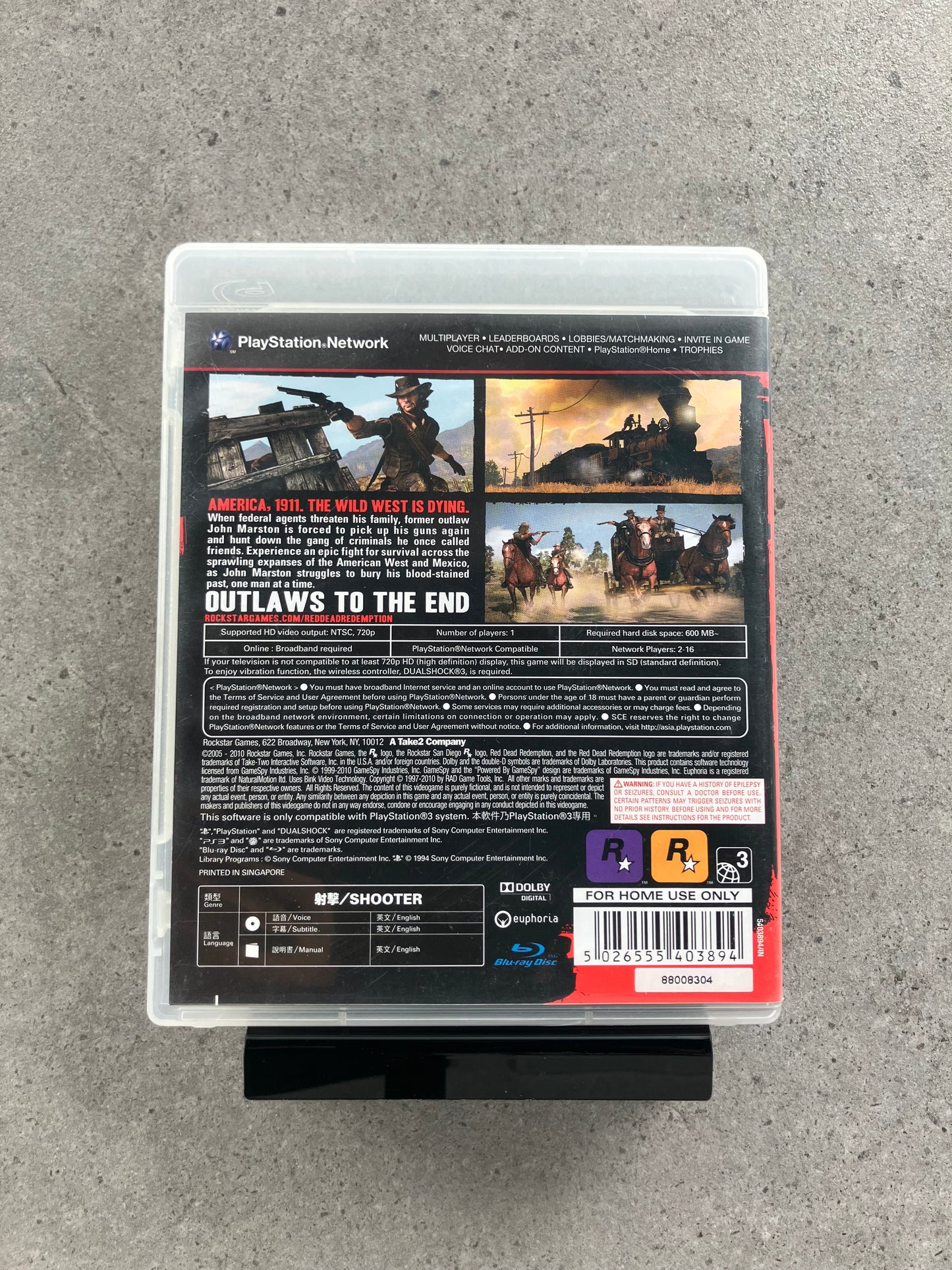 Red Dead Redemption