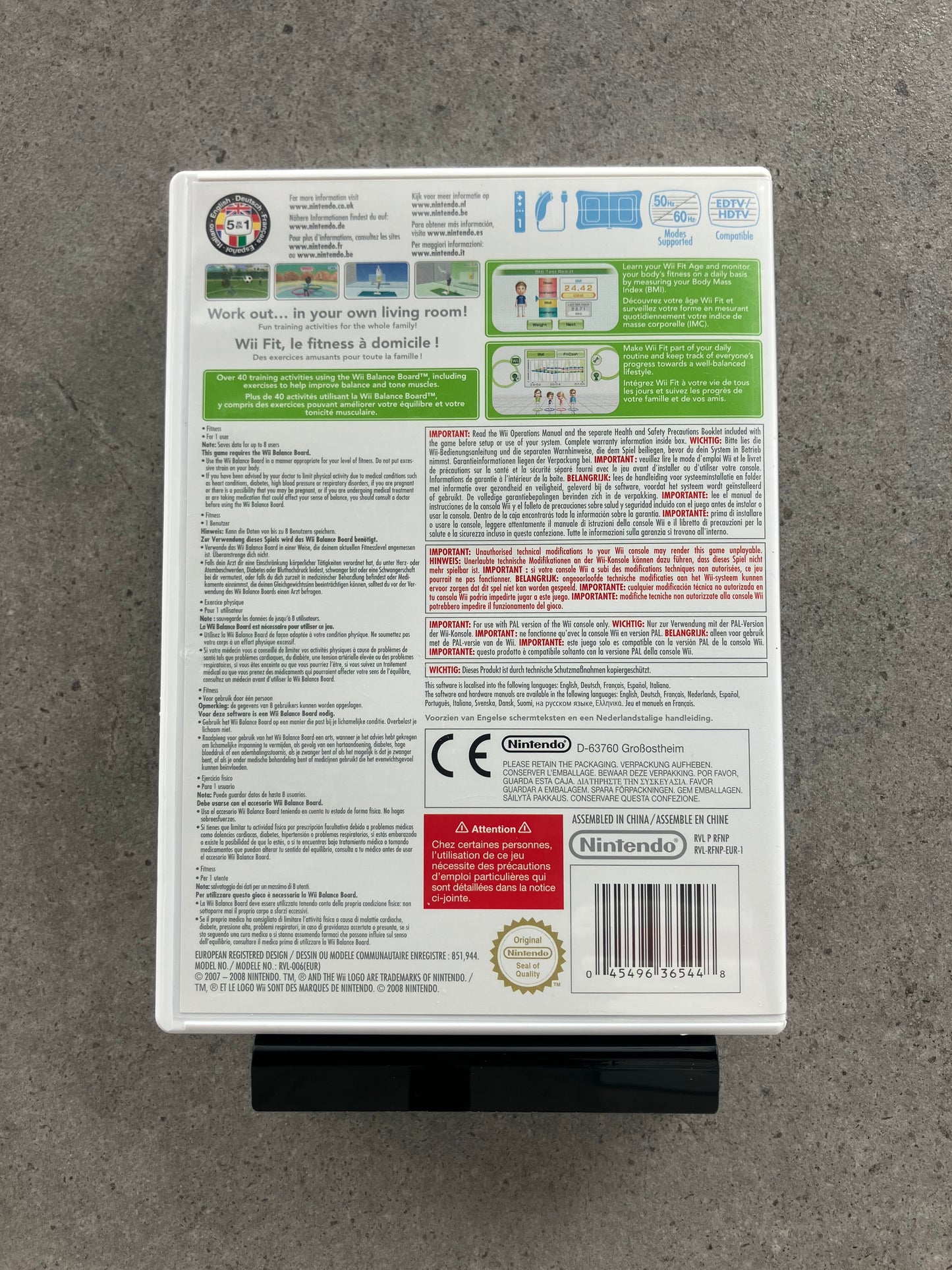 Wii Fit