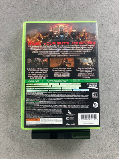 Gears of War: Judgement