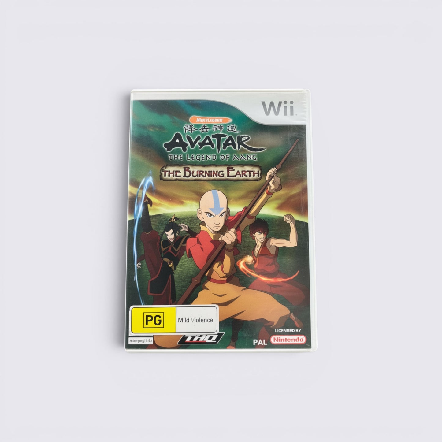MrPixel Avatar The Legend of Aang The Burning Earth Wii game case featuring Aang, Zuko, and Azula in action poses.