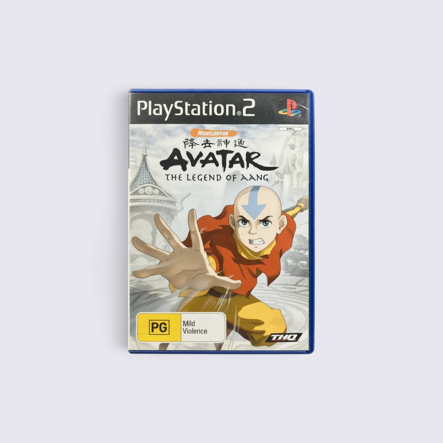 MrPixel Avatar: The Legend of Aang PlayStation 2 game case featuring Aang in a dynamic bending pose.