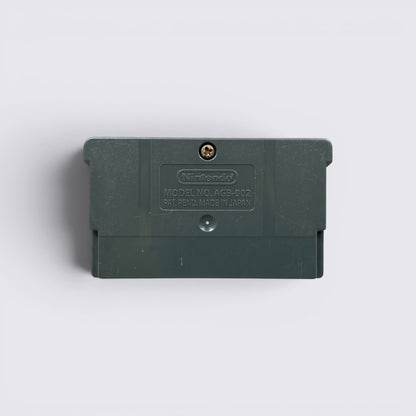 MrPixel Harry Potter and the Chamber of Secrets Game Boy Advance cartridge back view in grey plastic