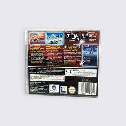 MrPixel Star Wars Episode 3 Revenge of the Sith Nintendo DS game case back cover with screenshots and game details