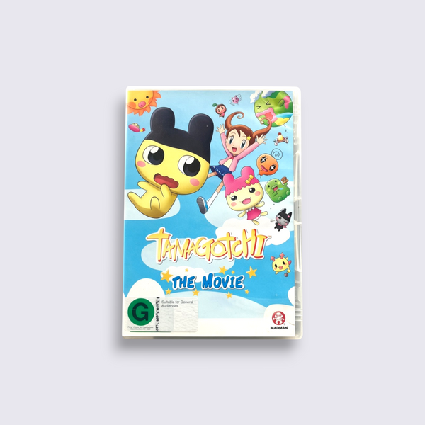 Tamagotchi: The Movie